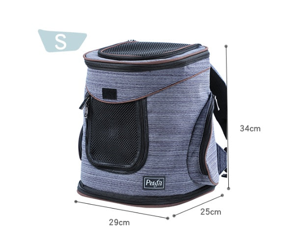 Discover the Ultimate Portable Pet Backpack Carrier